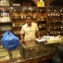 Markaz Rahish